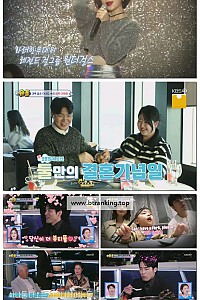 스크린샷