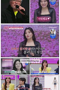 스크린샷