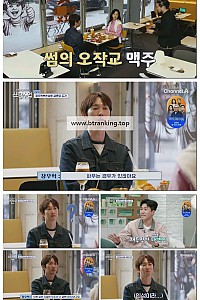 스크린샷