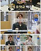 https://www.namu02.shop/data/file/ent_to/thumb-17466345098436_80x100.jpg