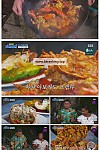 스크린샷