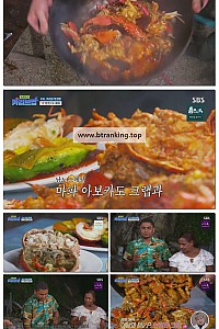 스크린샷