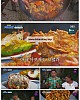 https://www.namu02.shop/data/file/ent_to/thumb-17467173825551_80x100.jpg