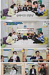 스크린샷