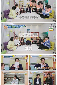 스크린샷