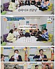 https://www.namu02.shop/data/file/ent_to/thumb-17467174408192_80x100.jpg