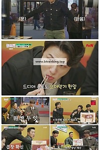 스크린샷