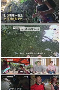 스크린샷