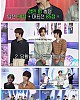 https://www.namu02.shop/data/file/ent_to/thumb-17467965281474_80x100.jpg