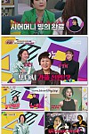 스크린샷