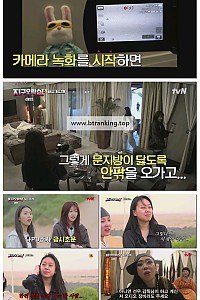 스크린샷