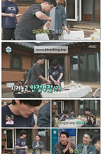 스크린샷