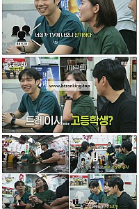 스크린샷