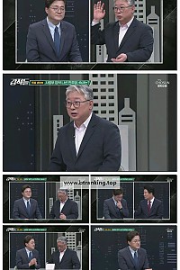스크린샷
