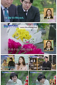 스크린샷