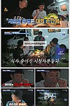 스크린샷