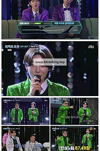 스크린샷