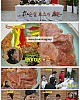 https://www.namu02.shop/data/file/ent_to/thumb-17469621480929_80x100.jpg