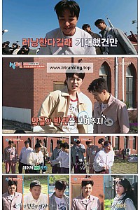 스크린샷