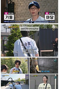 스크린샷