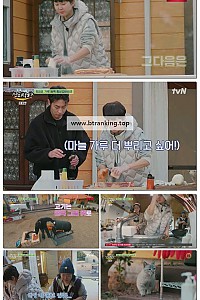 스크린샷