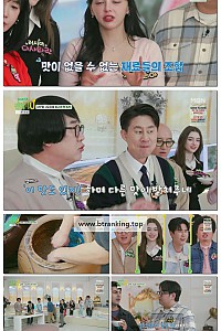 스크린샷