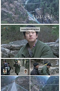 스크린샷