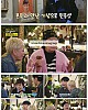 https://www.namu02.shop/data/file/ent_to/thumb-1747059344251_80x100.jpg