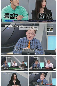 스크린샷