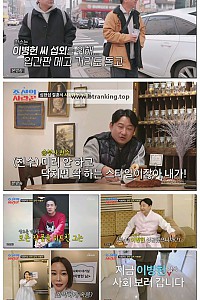 스크린샷
