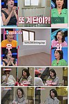 스크린샷