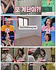 https://www.namu02.shop/data/file/ent_to/thumb-17470701514135_80x100.jpg