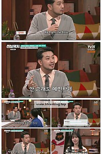 스크린샷