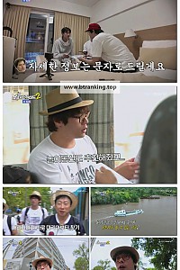 스크린샷