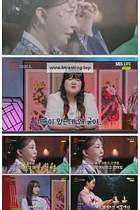 스크린샷