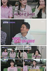 스크린샷