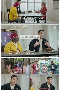 스크린샷