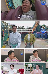 스크린샷