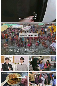 스크린샷