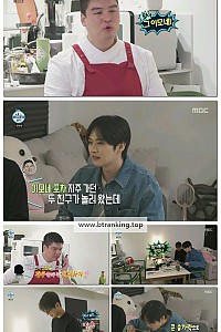스크린샷