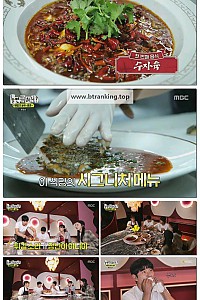 스크린샷