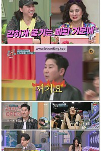 스크린샷