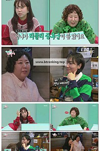 스크린샷