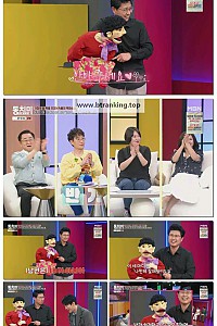 스크린샷