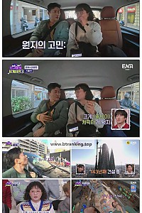 스크린샷