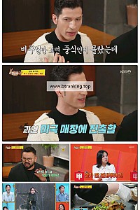 스크린샷