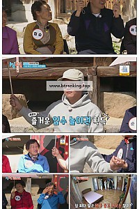 스크린샷