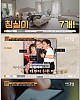 https://www.namu02.shop/data/file/ent_to/thumb-174758133916_80x100.jpg