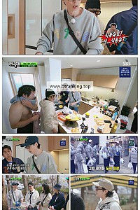 스크린샷