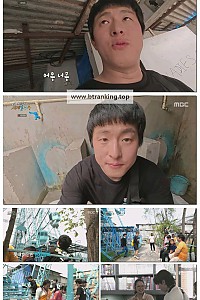 스크린샷